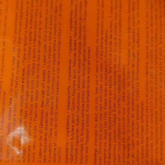 💟Wonder Woman face mask - Picture 5 of 5